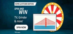 Amazon Spin and Win Home & Kitchen Answers
