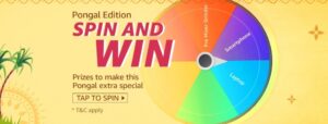 Amazon Spin and Win Pongal Edition Quiz