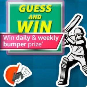 Amazon Guess and Win Quiz Answers