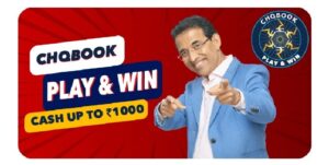 Chqbook Play and Win Quiz Answers Today