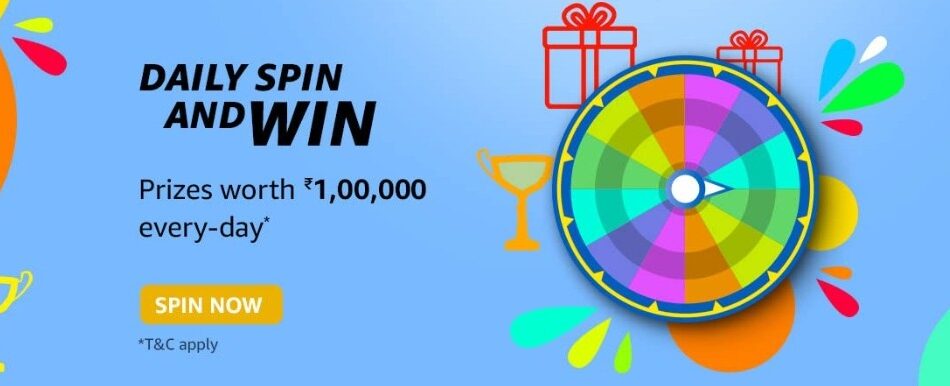 Get Daily Trivia Quiz 23 July Pictures
