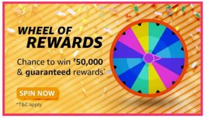Amazon Wheel of Rewards Spin and Win Quiz