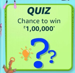 Amazon Carnival Edition Quiz Answers July Win Rs. 1,00,000 Pay Balance