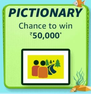 Amazon Carnival Pictionary Quiz Answers July Win Rs. 50,000 Pay Balance