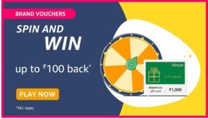 Amazon Spin and Win Brand Vouchers Quiz Answer