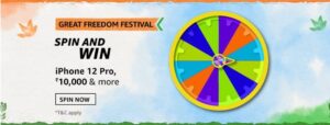 Amazon Spin and Win Great Indian Festival Quiz Answer