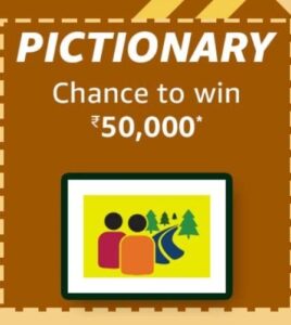 Amazon Funzone August Carnival Pictionary Quiz Answers Win Rs. 50,000 Pay Balance