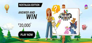 Amazon Nostalgia Edition Quiz Answers Win Rs. 20,000 Pay Balance