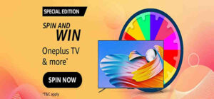 Amazon Spin and Win Special Edition Answers